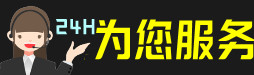 勐海县虫草回收:礼盒虫草,冬虫夏草,名酒,散虫草,勐海县回收虫草店